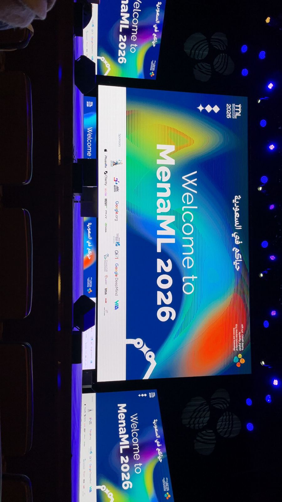 Moments from MENA ML Winter School 2026